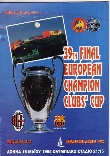 1994europeancupfinal
